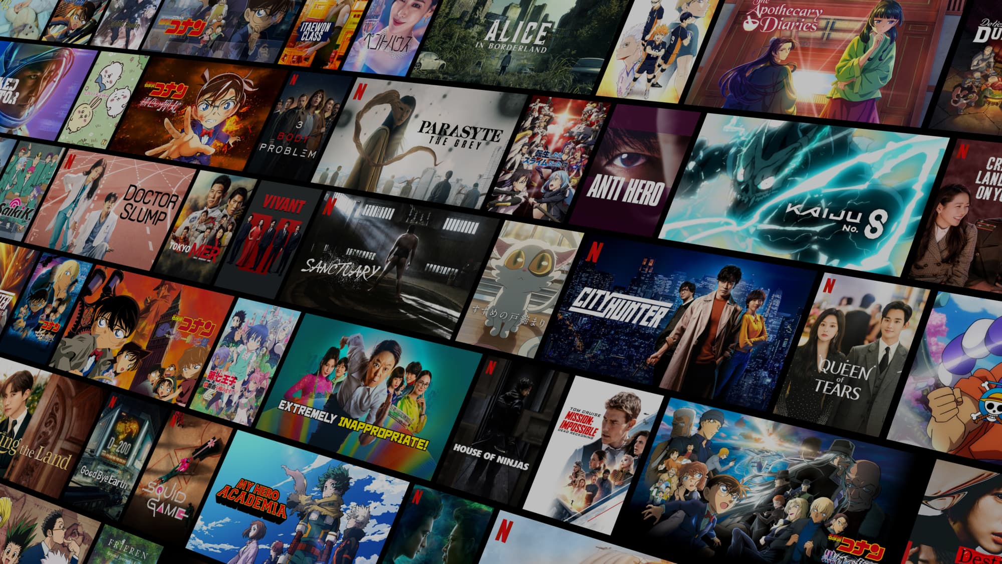 Netflix hero background