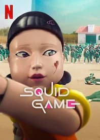 SQUID GAME