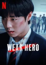 WEAK HERO